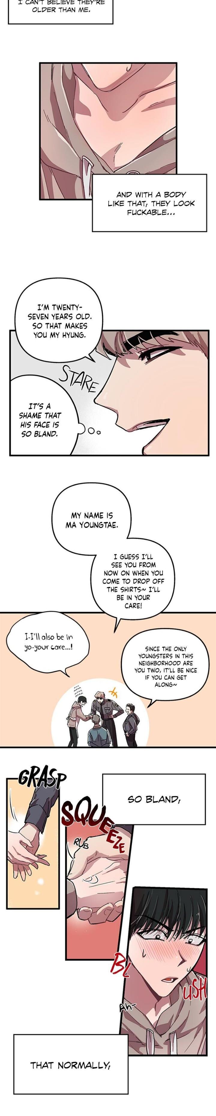 Daehyun-Laundry-We-Wash-Everything-By-Jae-Uncensored-Eng page 7