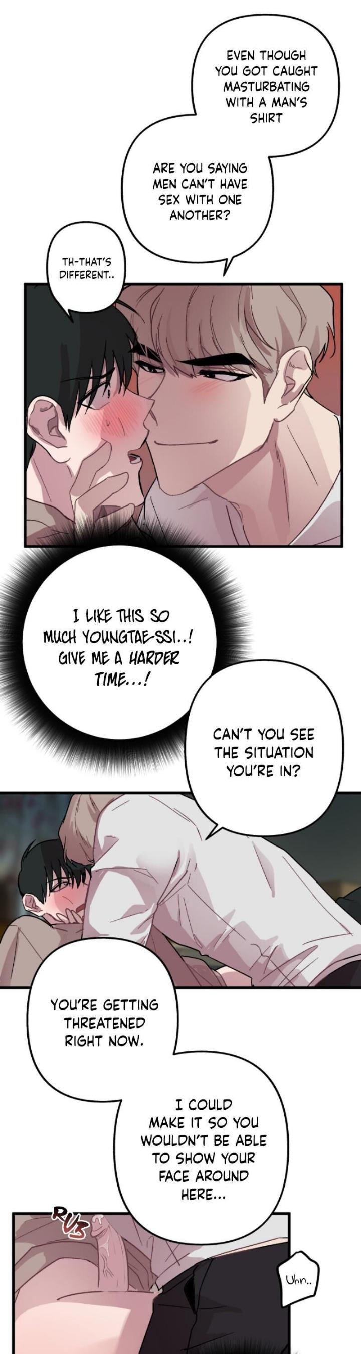 Daehyun-Laundry-We-Wash-Everything-By-Jae-Uncensored-Eng page 11