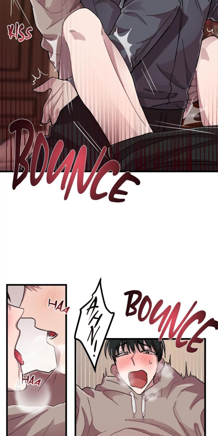 Daehyun-Laundry-We-Wash-Everything-By-Jae-Uncensored-Eng page 4