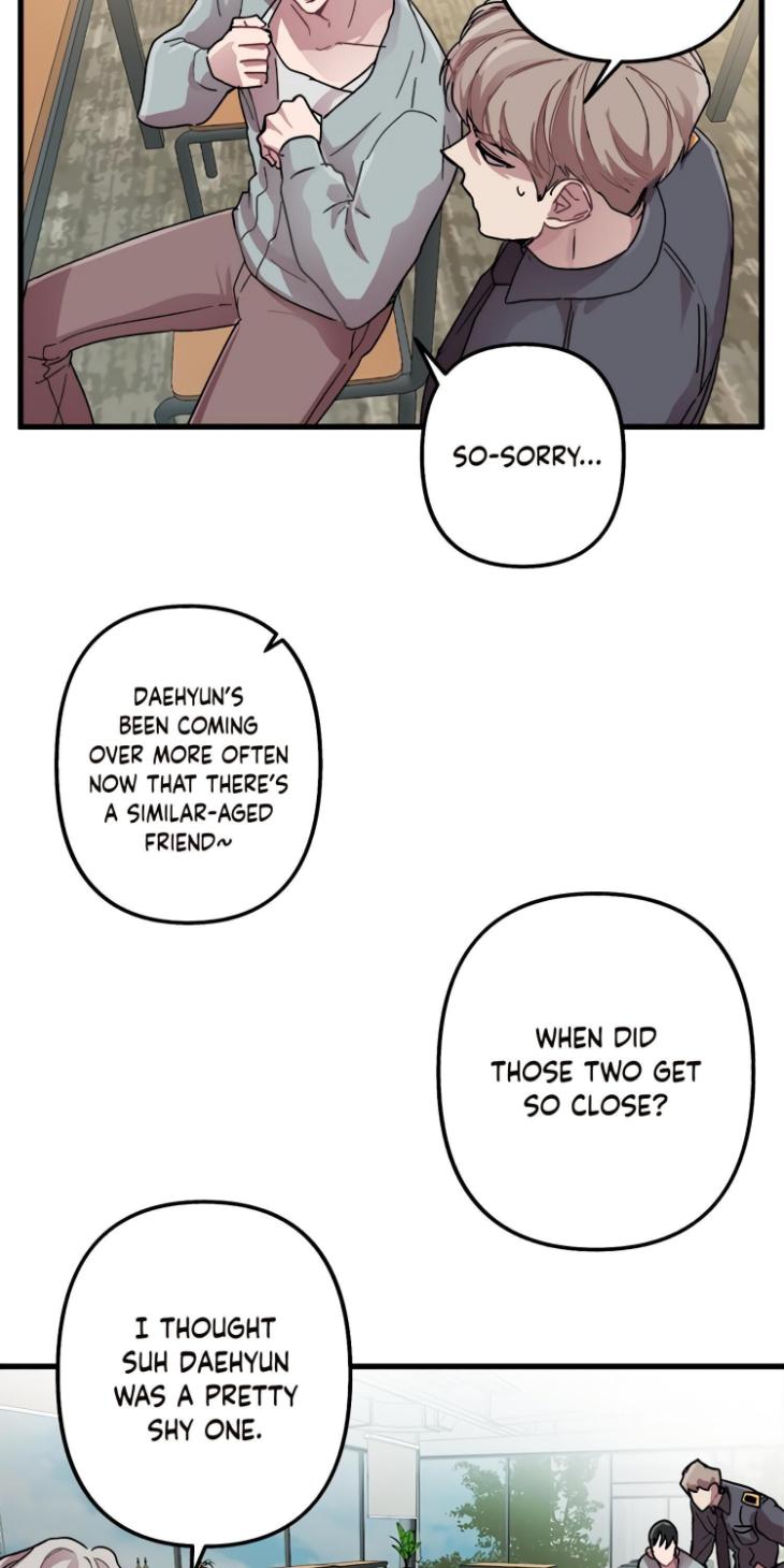 Daehyun-Laundry-We-Wash-Everything-By-Jae-Uncensored-Eng page 13