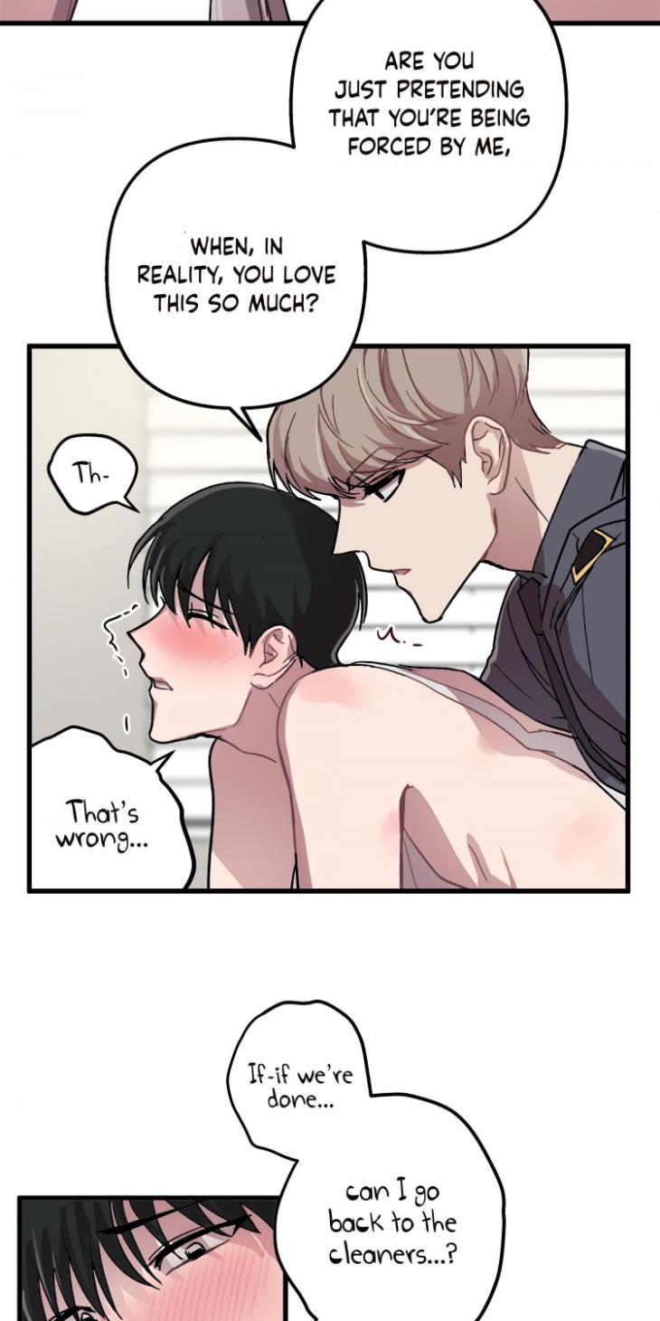 Daehyun-Laundry-We-Wash-Everything-By-Jae-Uncensored-Eng page 17