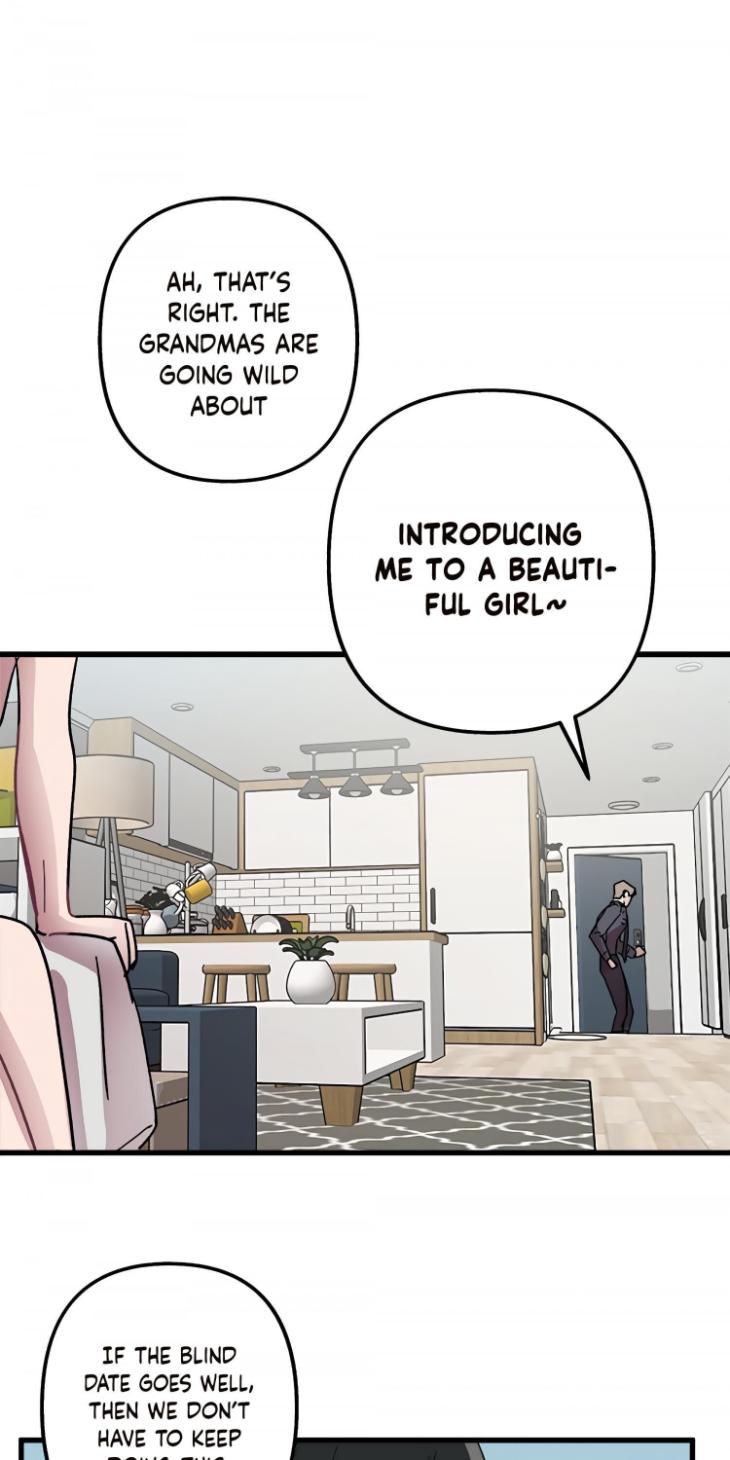 Daehyun-Laundry-We-Wash-Everything-By-Jae-Uncensored-Eng page 19