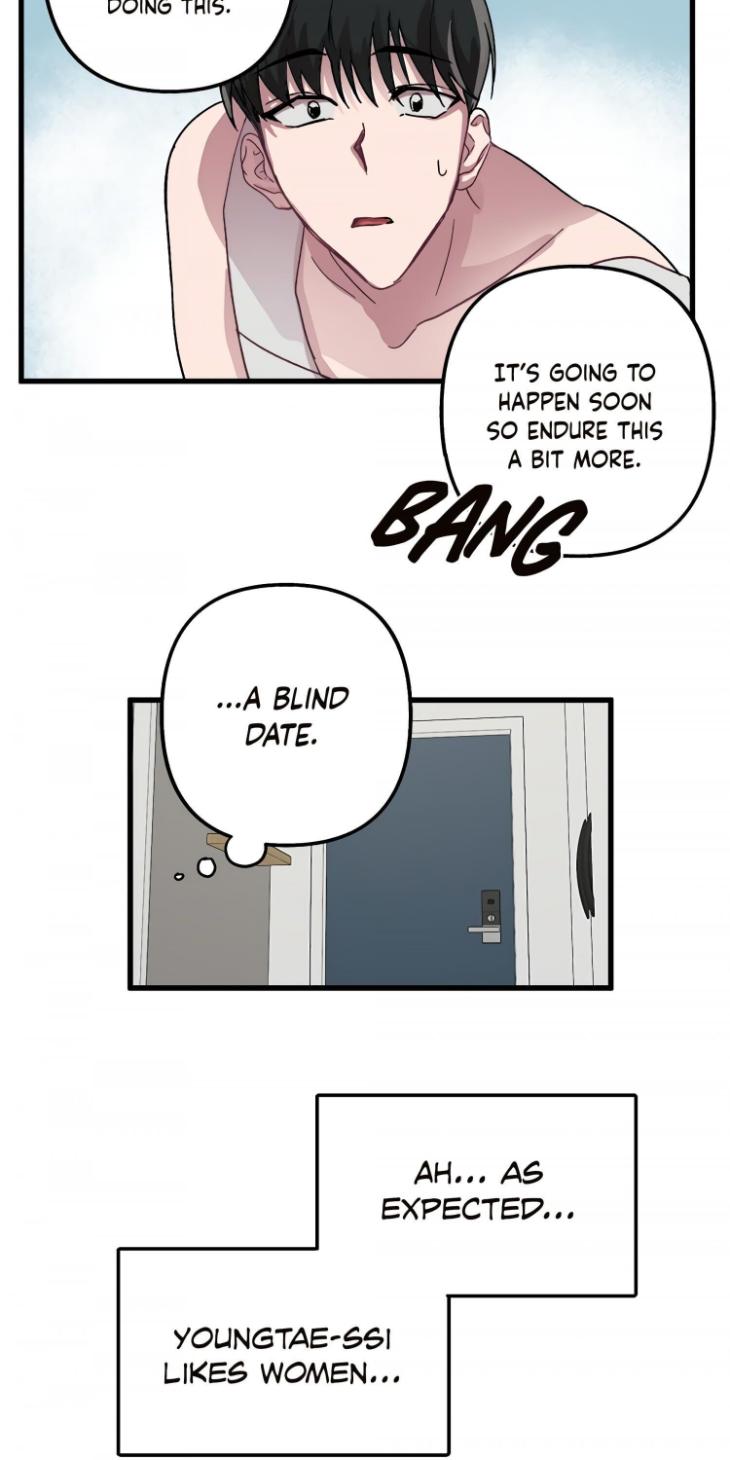Daehyun-Laundry-We-Wash-Everything-By-Jae-Uncensored-Eng page 20
