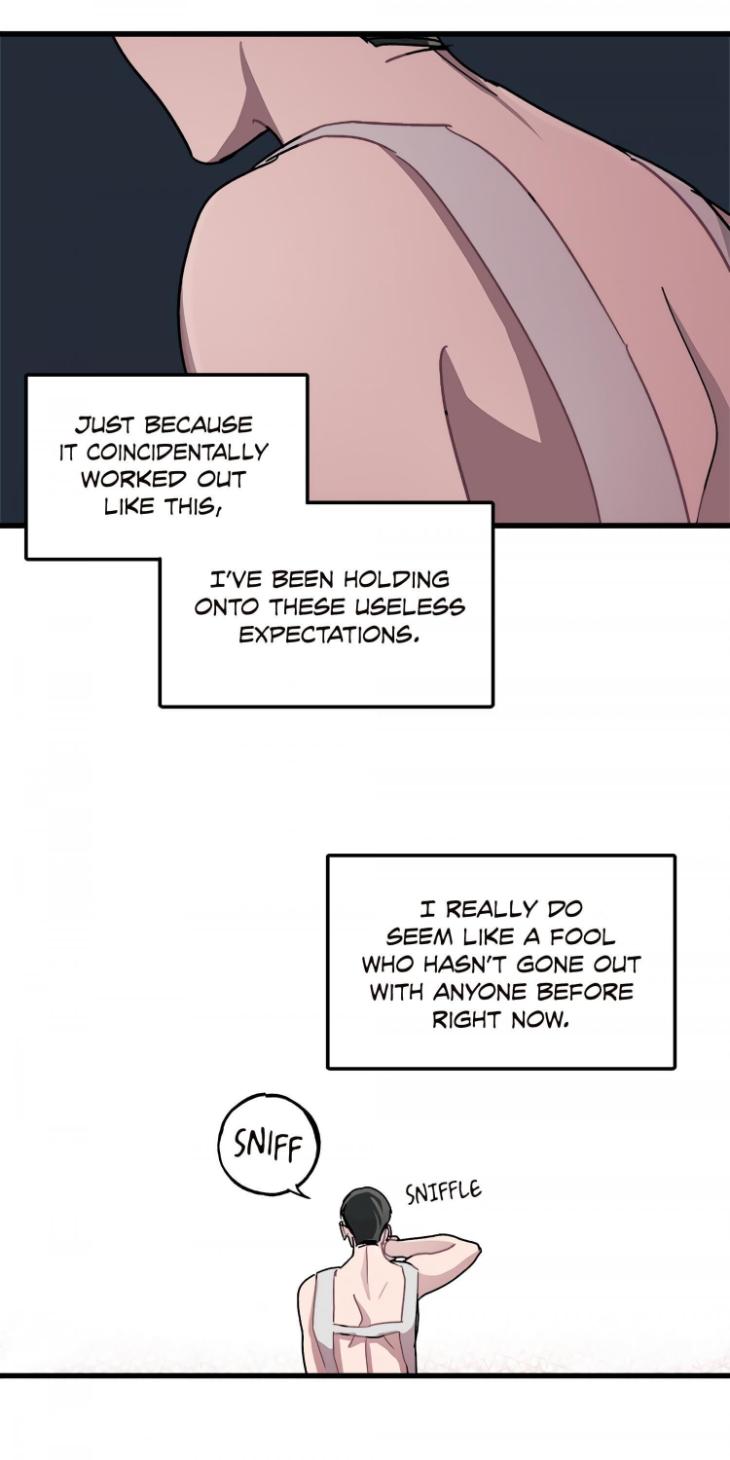 Daehyun-Laundry-We-Wash-Everything-By-Jae-Uncensored-Eng page 21