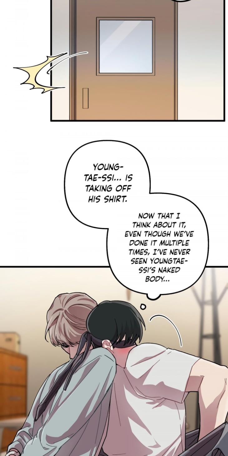 Daehyun-Laundry-We-Wash-Everything-By-Jae-Uncensored-Eng page 4