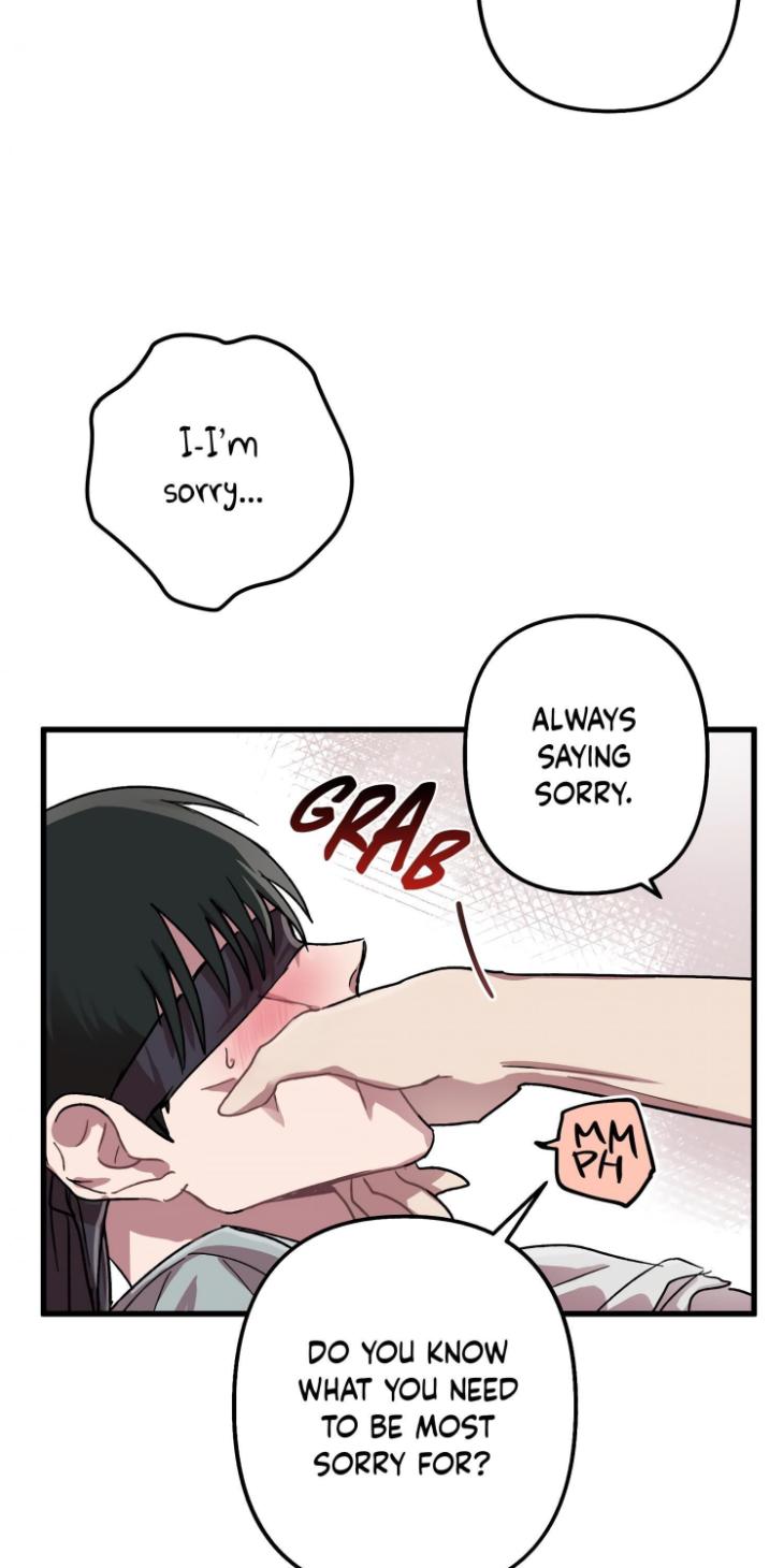 Daehyun-Laundry-We-Wash-Everything-By-Jae-Uncensored-Eng page 11