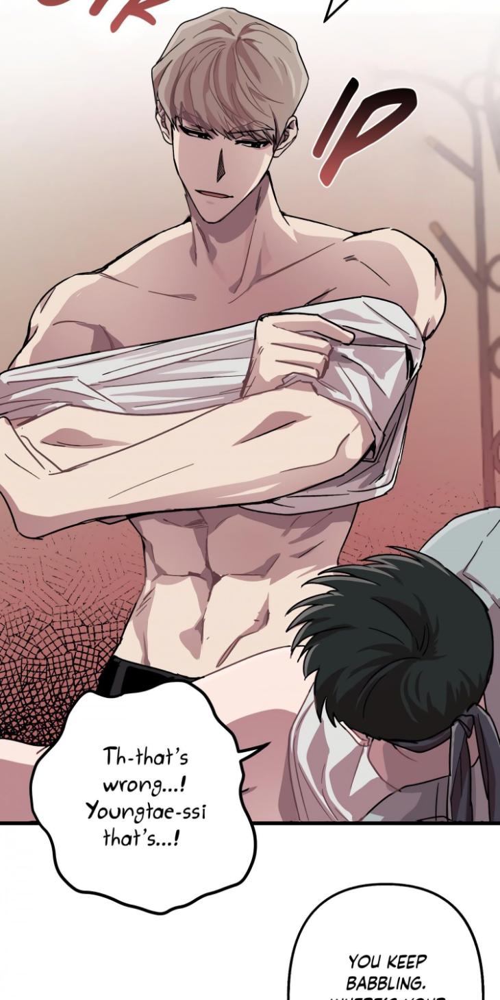 Daehyun-Laundry-We-Wash-Everything-By-Jae-Uncensored-Eng page 14