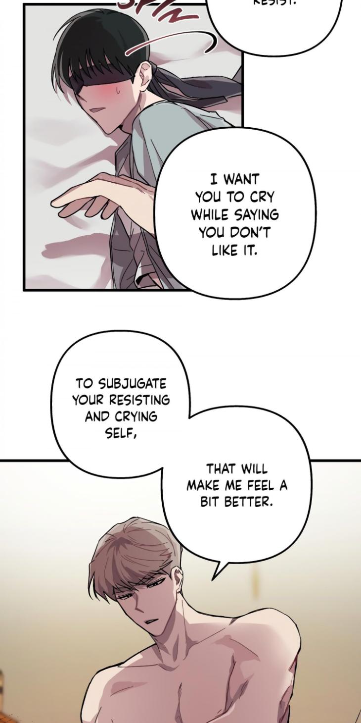 Daehyun-Laundry-We-Wash-Everything-By-Jae-Uncensored-Eng page 17