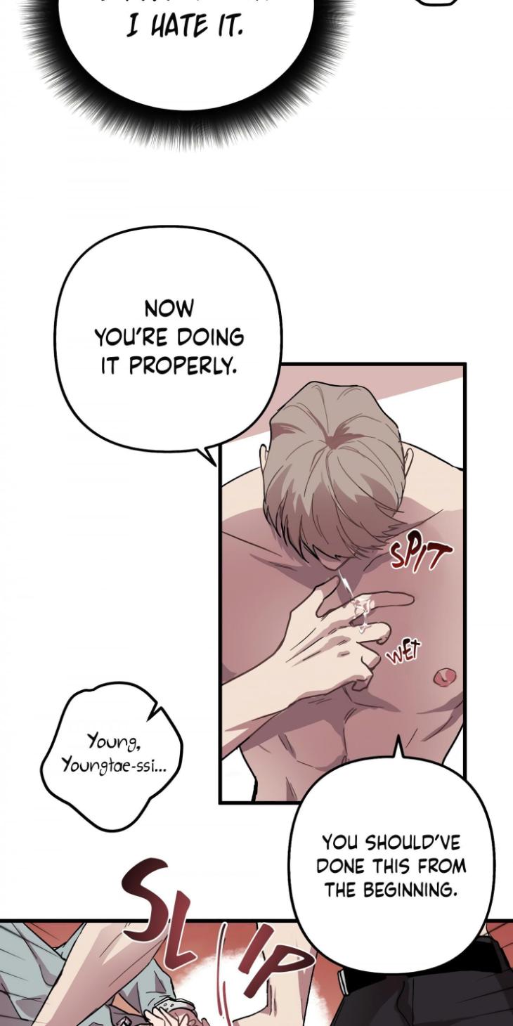 Daehyun-Laundry-We-Wash-Everything-By-Jae-Uncensored-Eng page 19