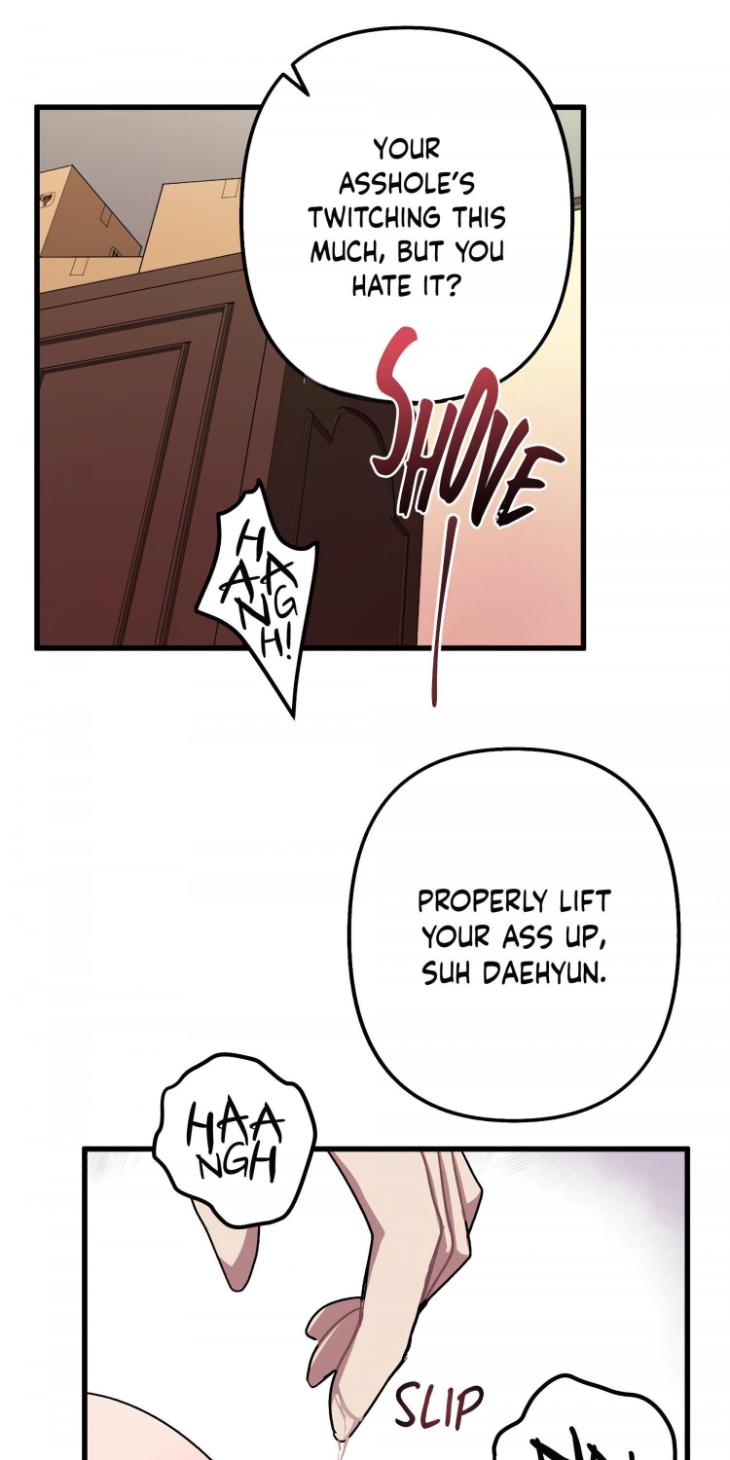 Daehyun-Laundry-We-Wash-Everything-By-Jae-Uncensored-Eng page 23