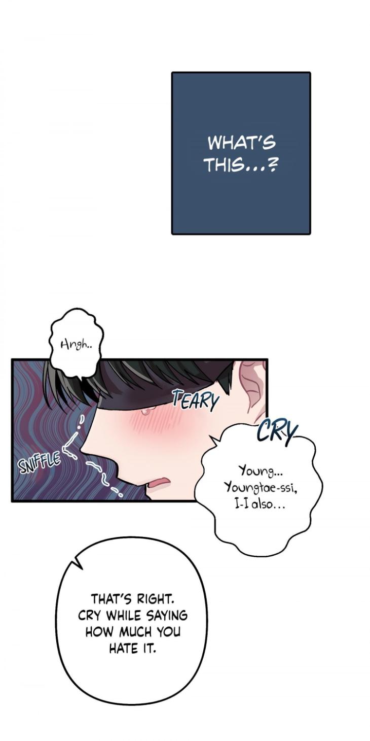Daehyun-Laundry-We-Wash-Everything-By-Jae-Uncensored-Eng page 36