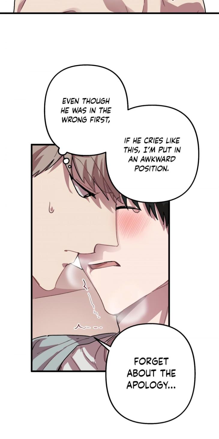 Daehyun-Laundry-We-Wash-Everything-By-Jae-Uncensored-Eng page 40