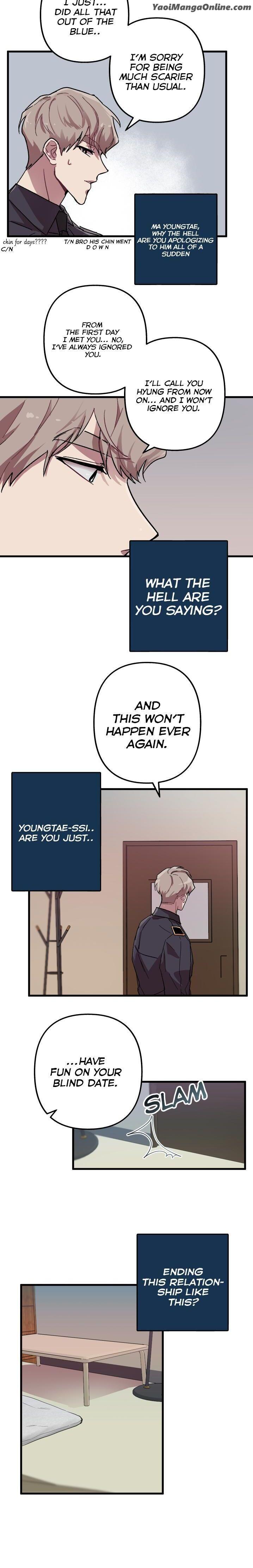 Daehyun-Laundry-We-Wash-Everything-By-Jae-Uncensored-Eng page 9