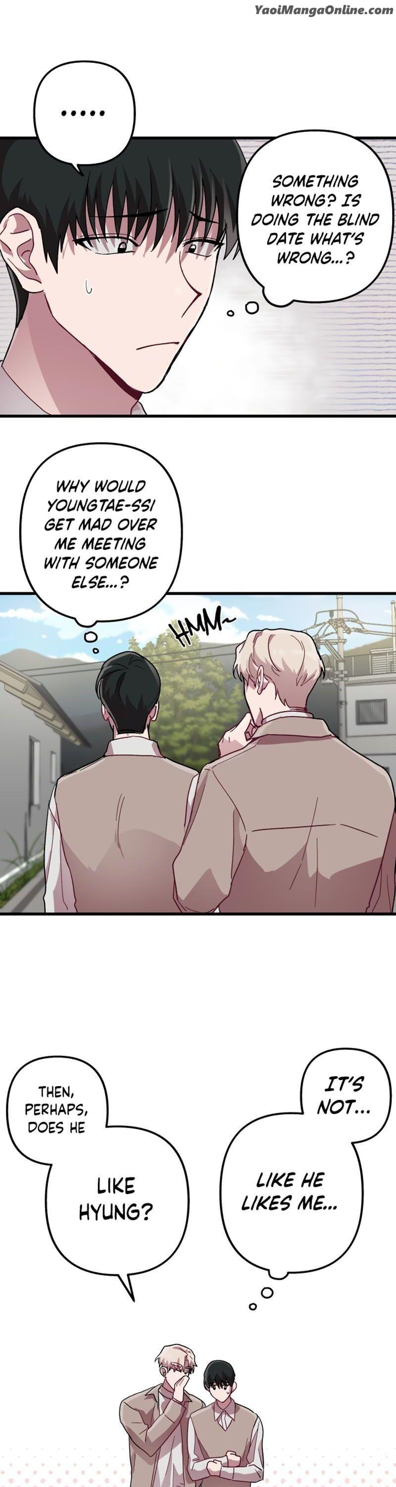 Daehyun-Laundry-We-Wash-Everything-By-Jae-Uncensored-Eng page 9