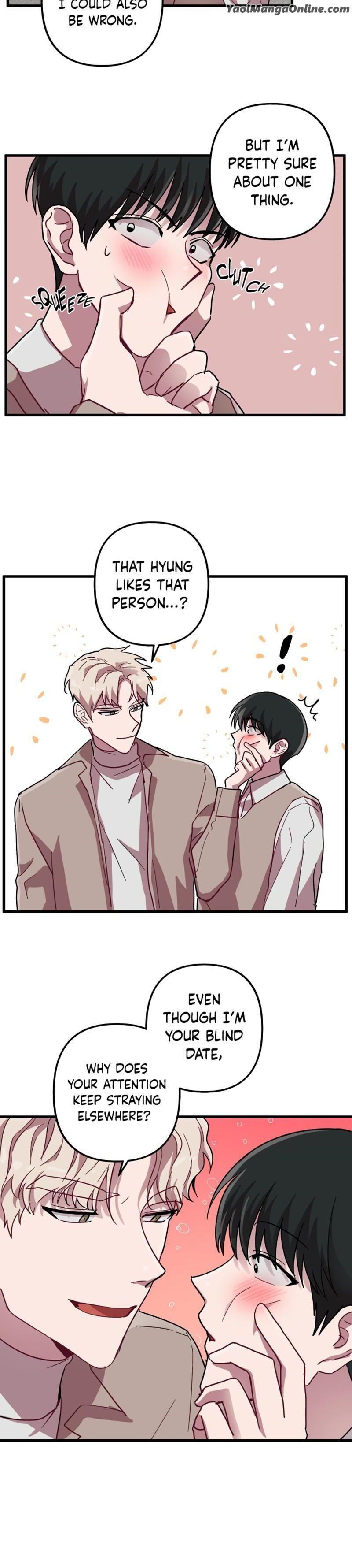 Daehyun-Laundry-We-Wash-Everything-By-Jae-Uncensored-Eng page 11