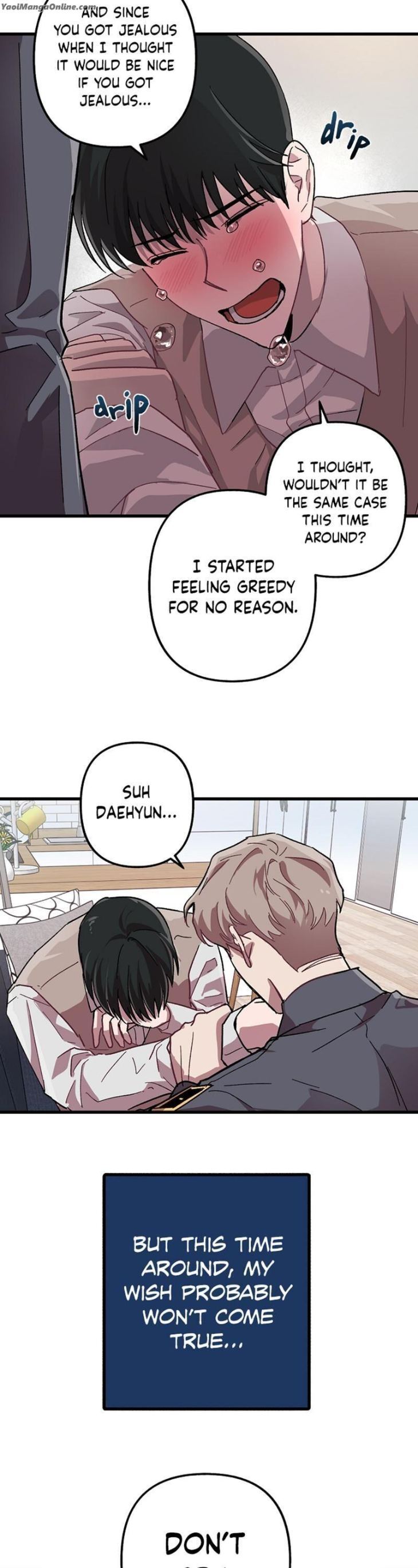 Daehyun-Laundry-We-Wash-Everything-By-Jae-Uncensored-Eng page 12