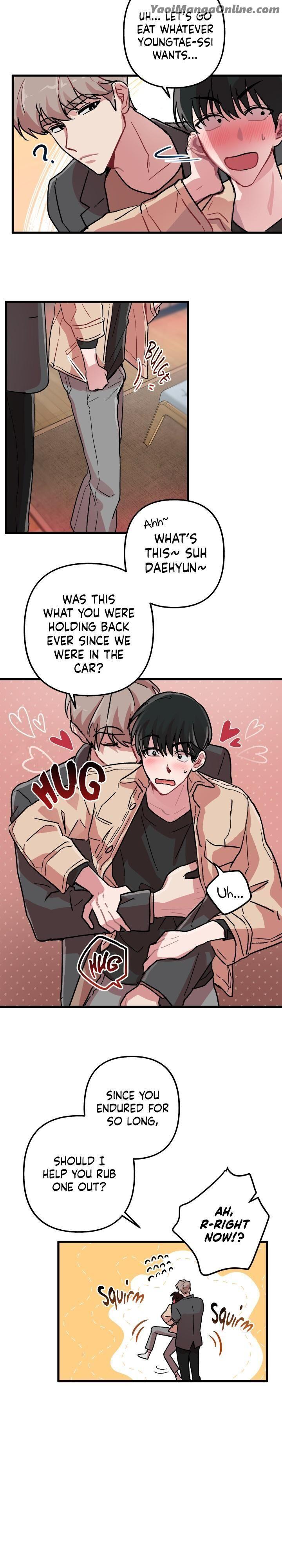Daehyun-Laundry-We-Wash-Everything-By-Jae-Uncensored-Eng page 9