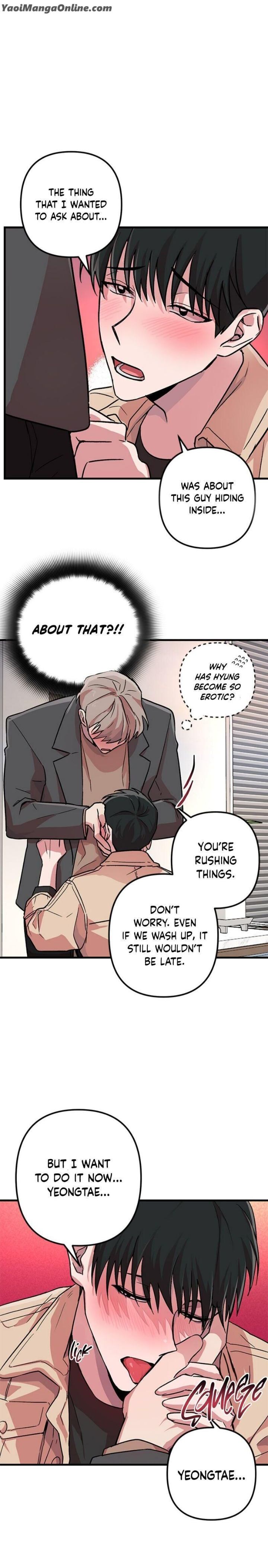 Daehyun-Laundry-We-Wash-Everything-By-Jae-Uncensored-Eng page 16