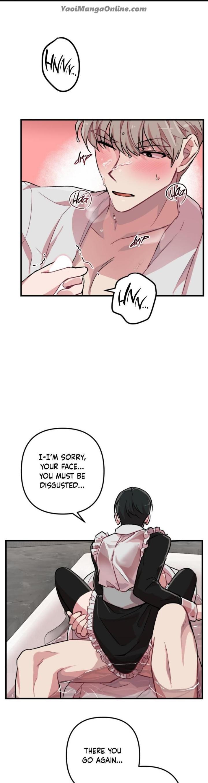 Daehyun-Laundry-We-Wash-Everything-By-Jae-Uncensored-Eng page 12