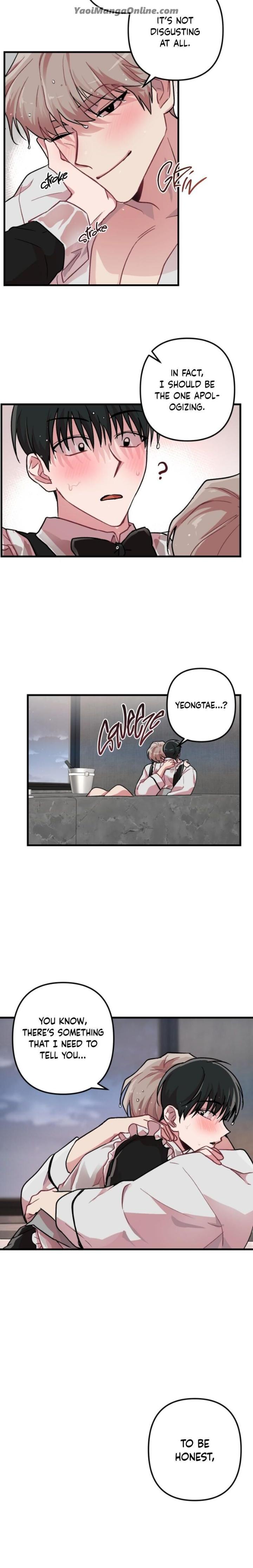 Daehyun-Laundry-We-Wash-Everything-By-Jae-Uncensored-Eng page 13