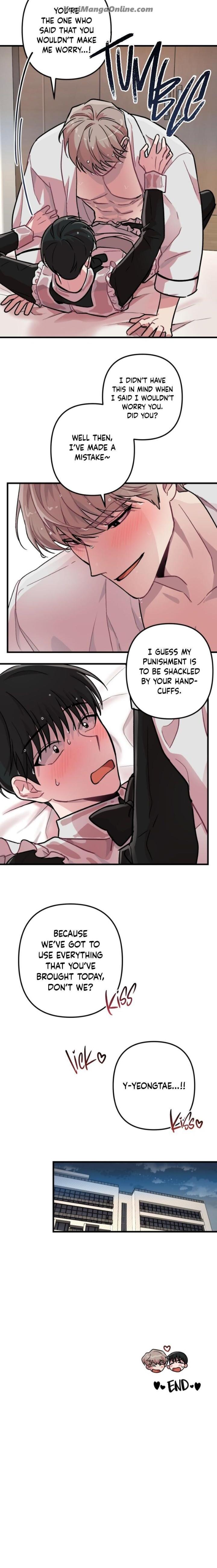 Daehyun-Laundry-We-Wash-Everything-By-Jae-Uncensored-Eng page 19