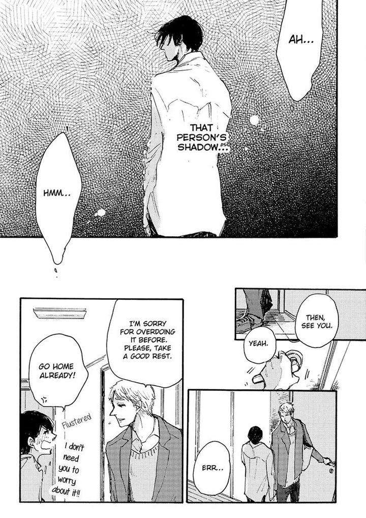 Daidai-No-Recipe-Yasuei-Eng page 13