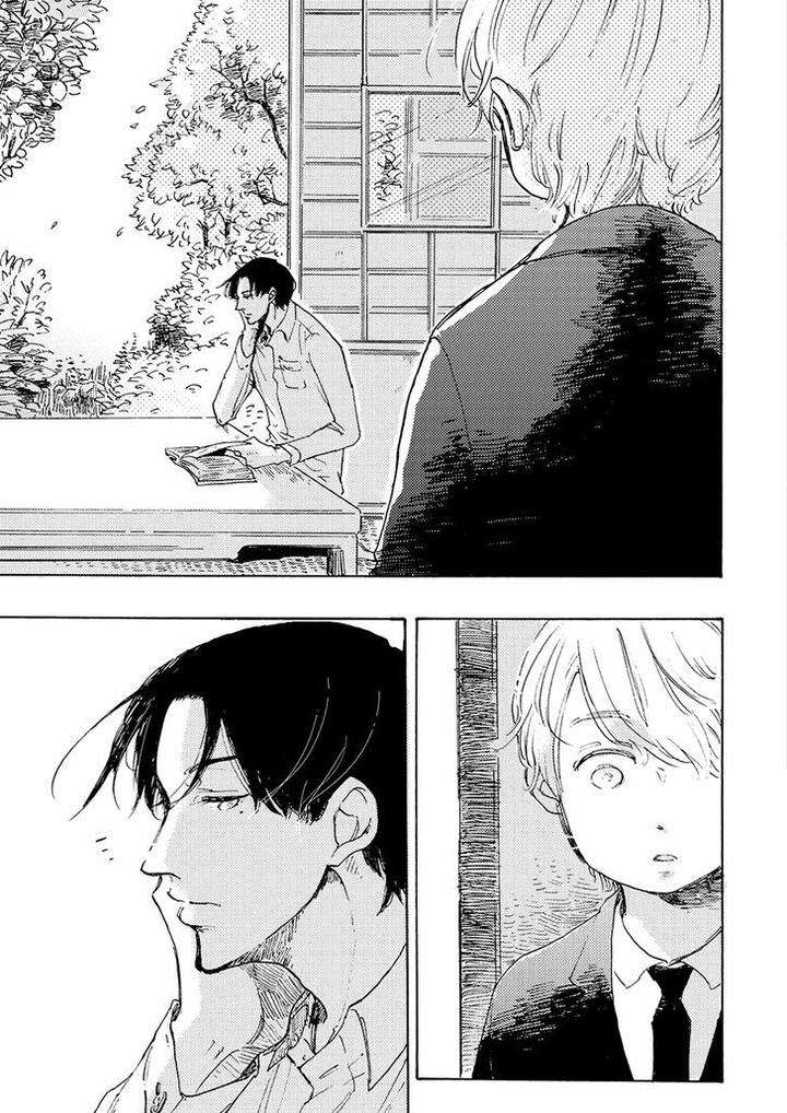 Daidai-No-Recipe-Yasuei-Eng page 17
