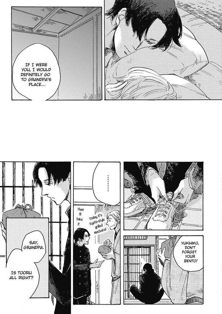 Daidai-No-Recipe-Yasuei-Eng page 22