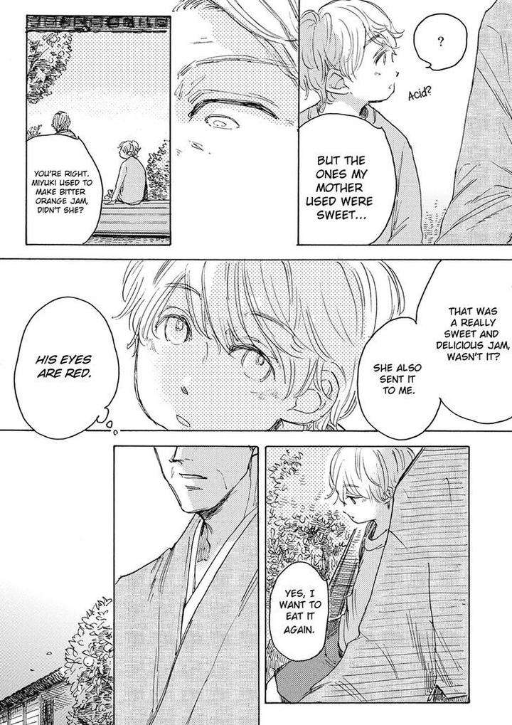 Daidai-No-Recipe-Yasuei-Eng page 24