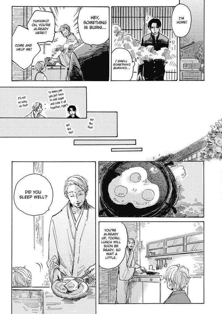 Daidai-No-Recipe-Yasuei-Eng page 26