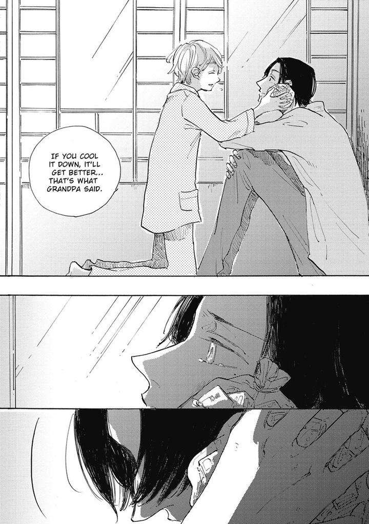 Daidai-No-Recipe-Yasuei-Eng page 12