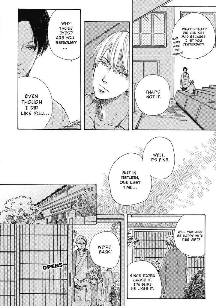 Daidai-No-Recipe-Yasuei-Eng page 14