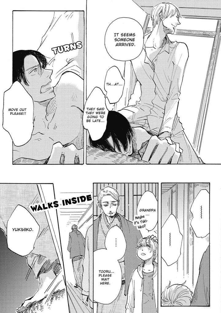 Daidai-No-Recipe-Yasuei-Eng page 15