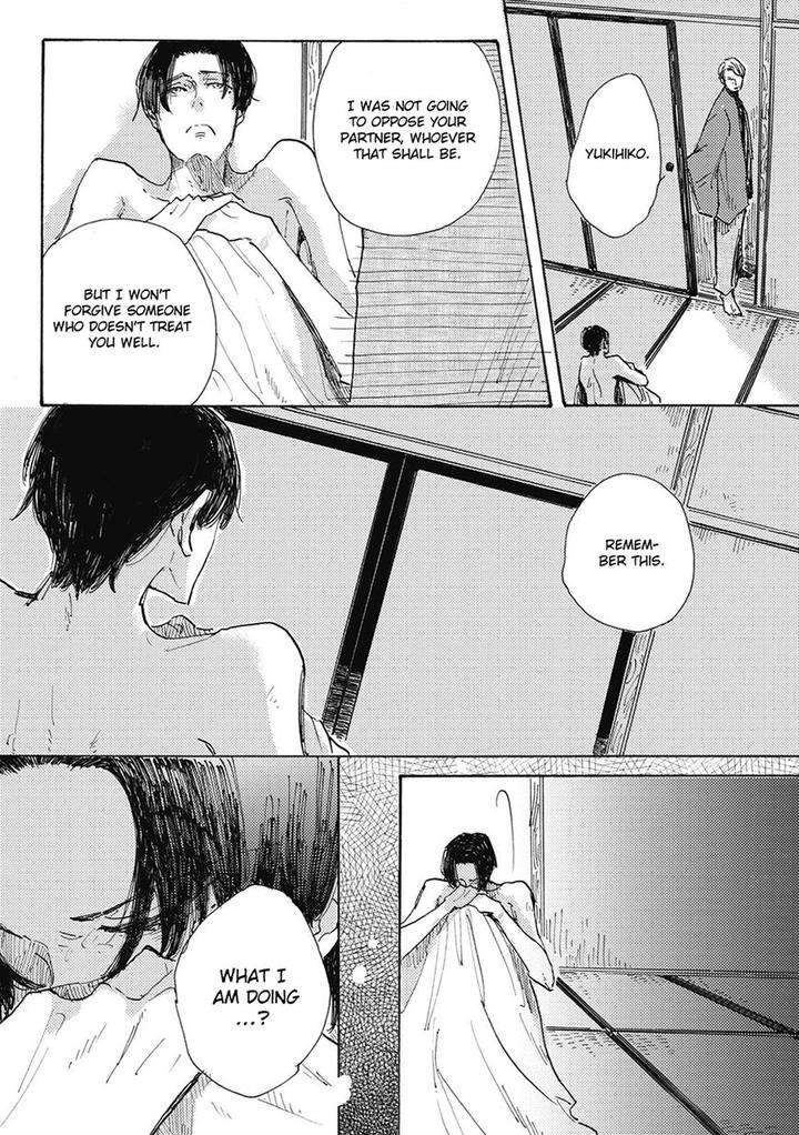Daidai-No-Recipe-Yasuei-Eng page 19