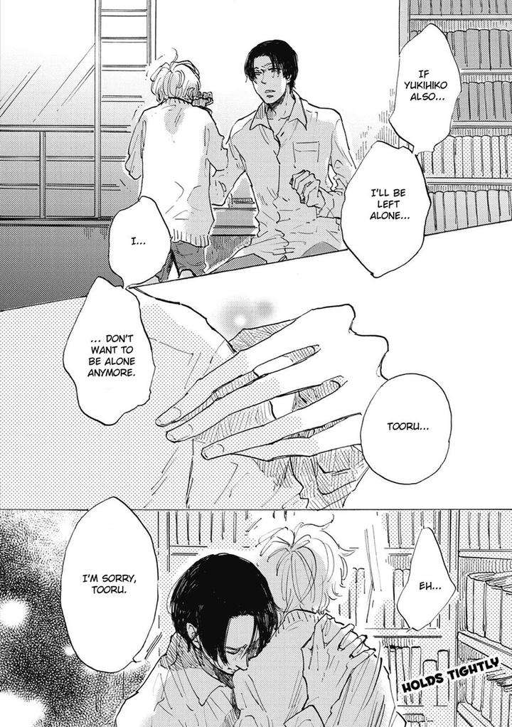 Daidai-No-Recipe-Yasuei-Eng page 32