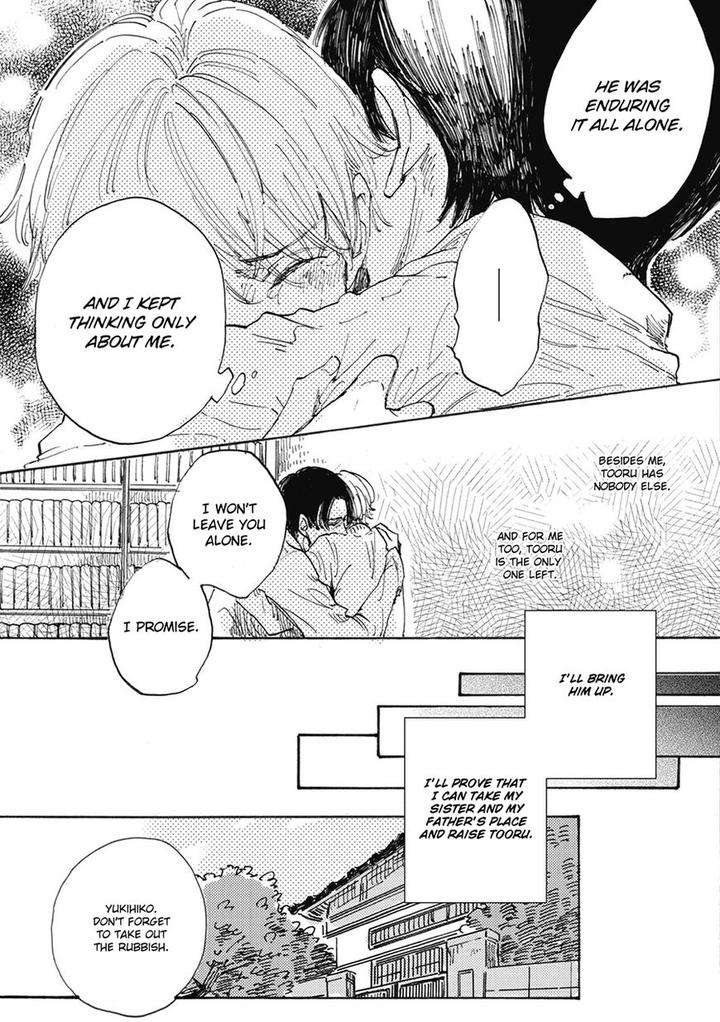 Daidai-No-Recipe-Yasuei-Eng page 33