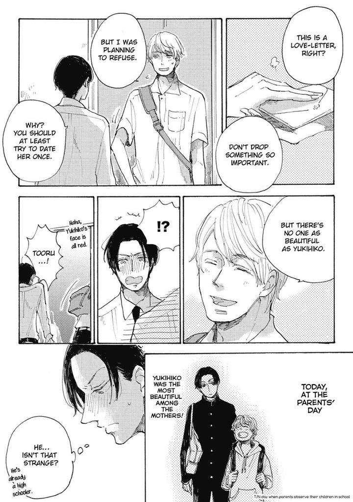 Daidai-No-Recipe-Yasuei-Eng page 3