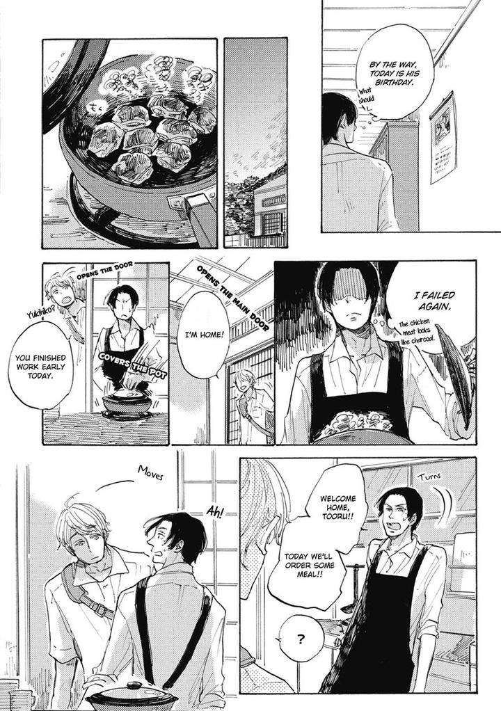 Daidai-No-Recipe-Yasuei-Eng page 4