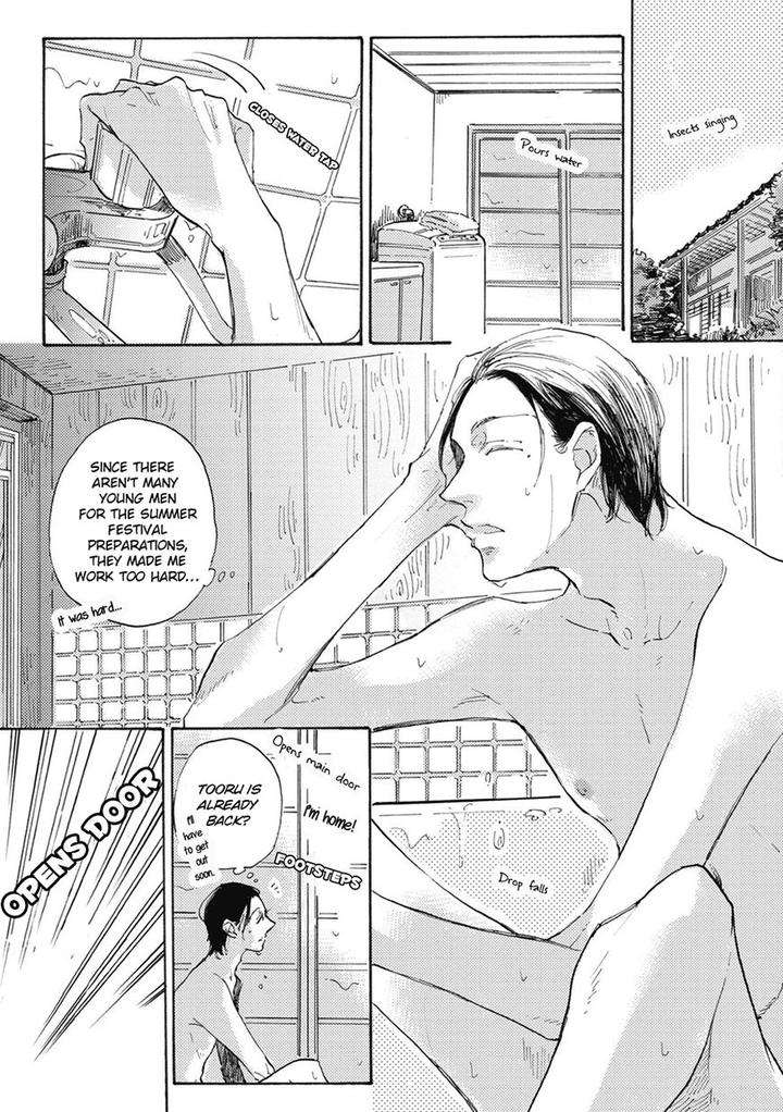 Daidai-No-Recipe-Yasuei-Eng page 7
