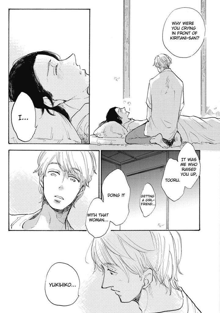 Daidai-No-Recipe-Yasuei-Eng page 19