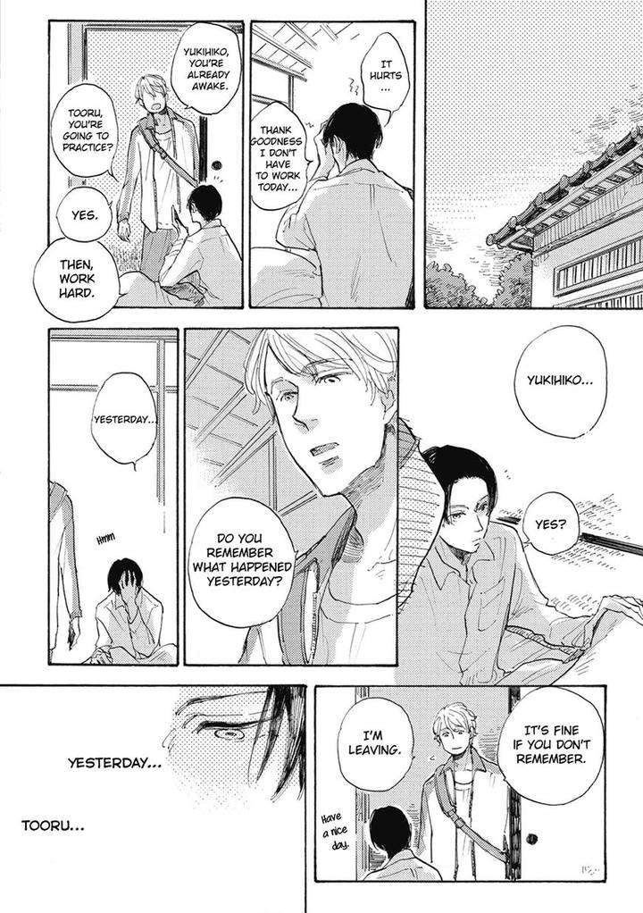 Daidai-No-Recipe-Yasuei-Eng page 22
