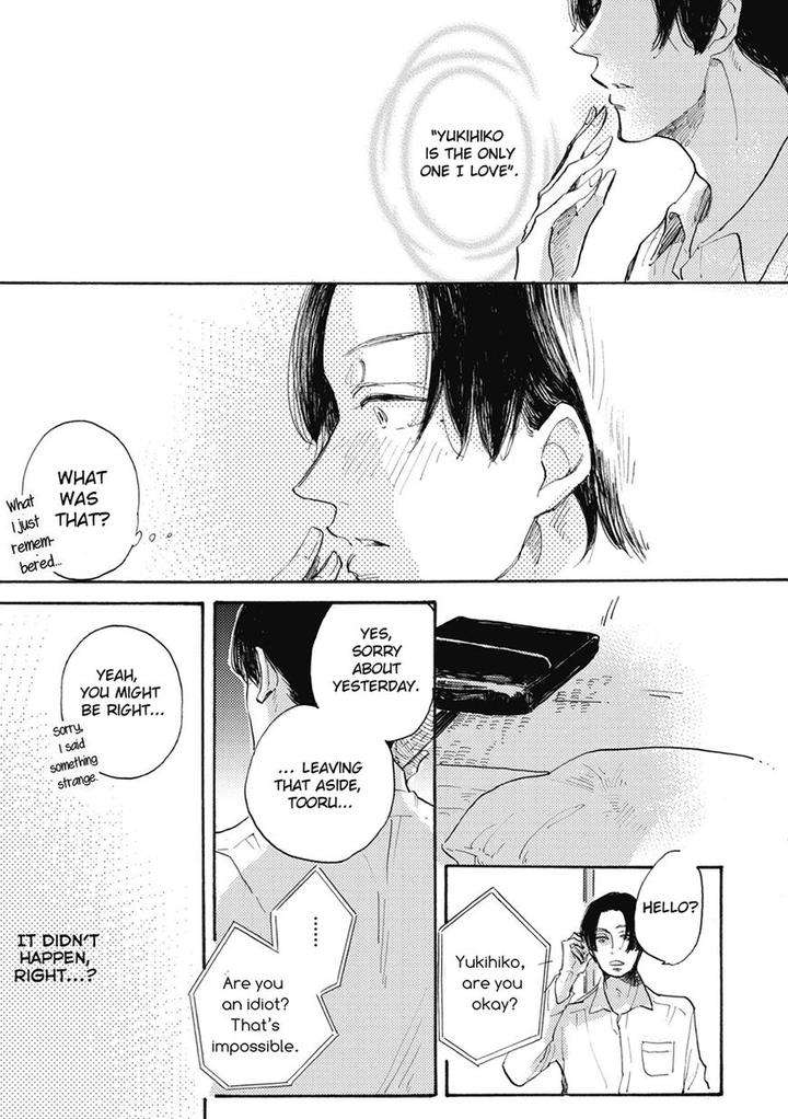 Daidai-No-Recipe-Yasuei-Eng page 23