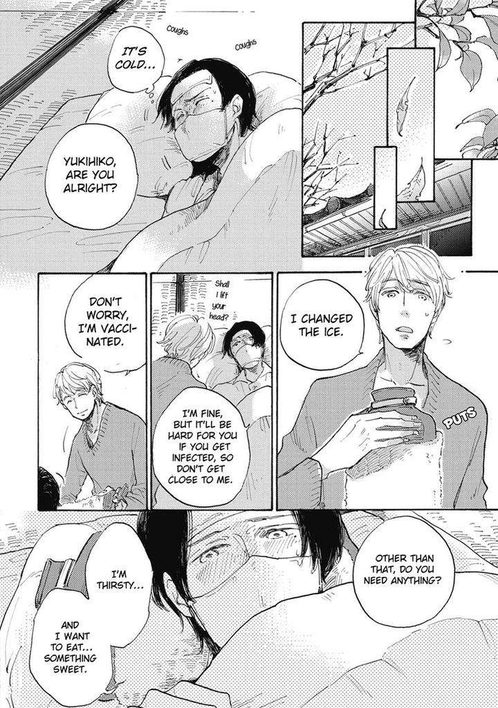 Daidai-No-Recipe-Yasuei-Eng page 24