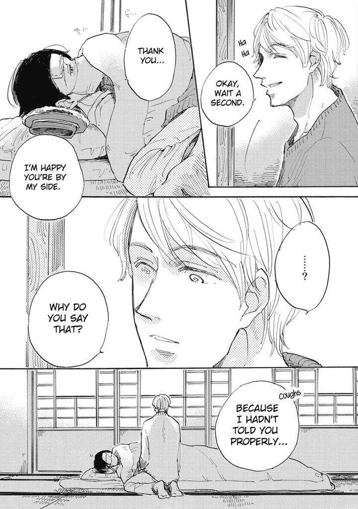 Daidai-No-Recipe-Yasuei-Eng page 25