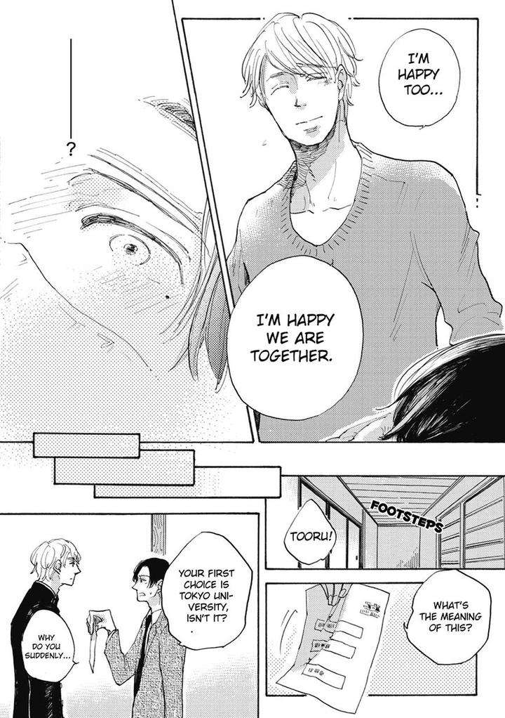 Daidai-No-Recipe-Yasuei-Eng page 26