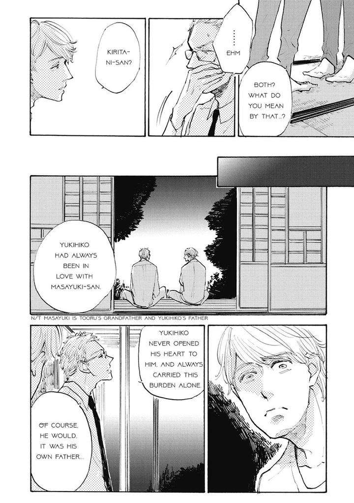 Daidai-No-Recipe-Yasuei-Eng page 4