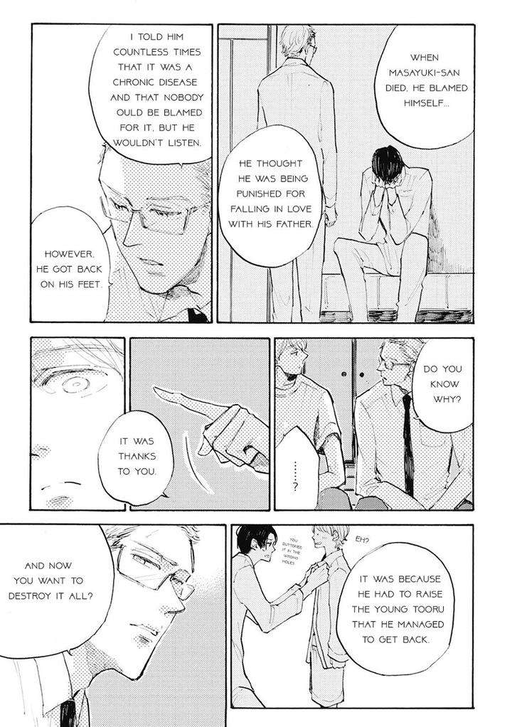 Daidai-No-Recipe-Yasuei-Eng page 5