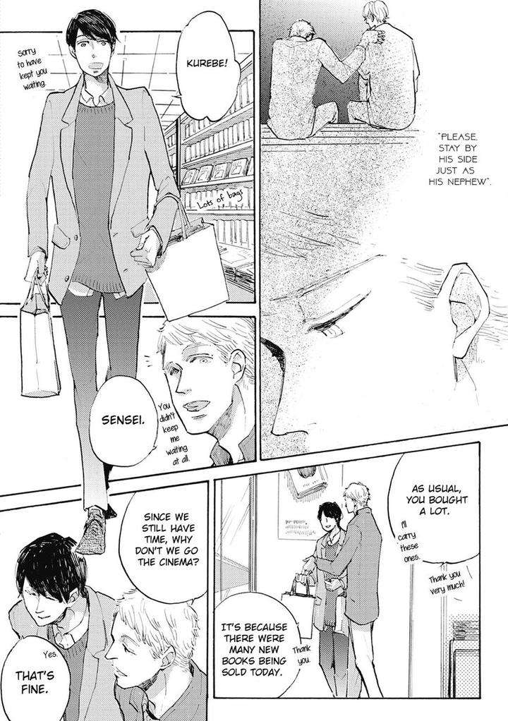 Daidai-No-Recipe-Yasuei-Eng page 6