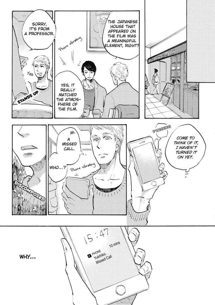 Daidai-No-Recipe-Yasuei-Eng page 7