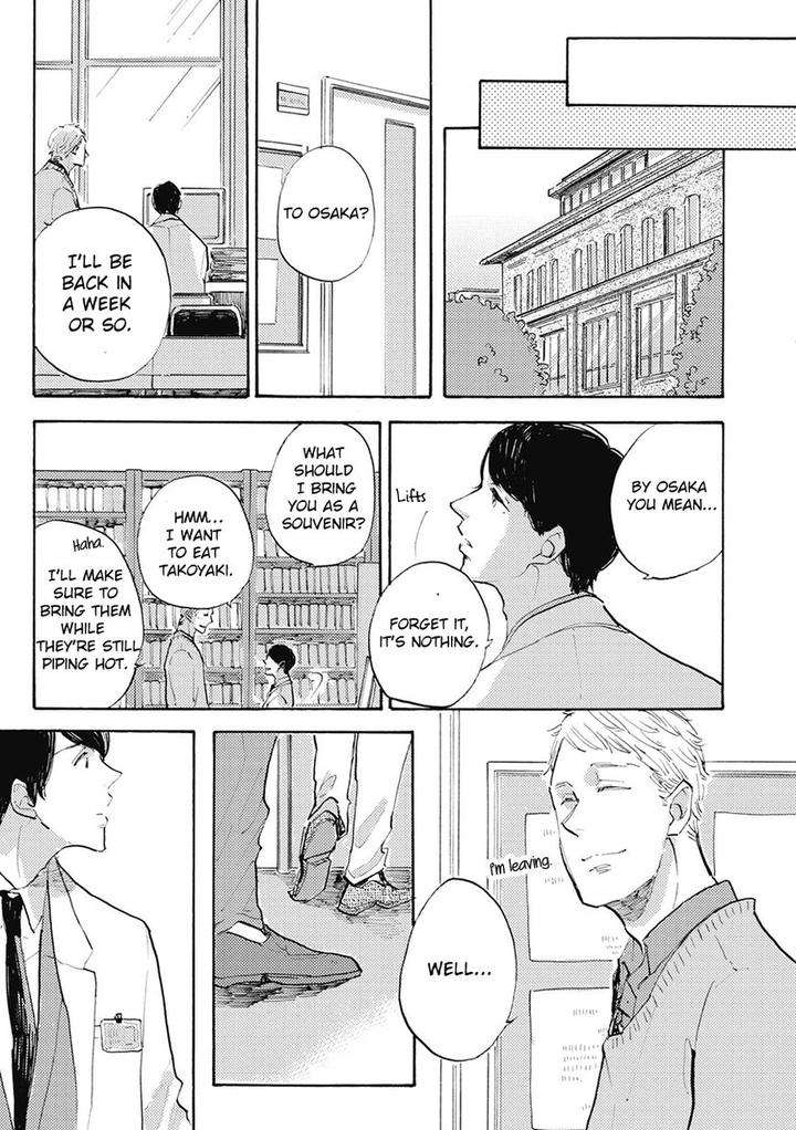 Daidai-No-Recipe-Yasuei-Eng page 12